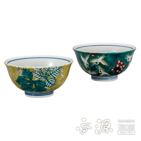 Kutani ware rice bowl