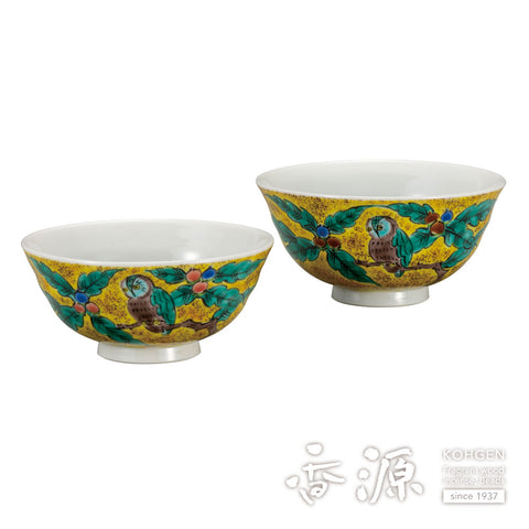 Kutani ware rice bowl