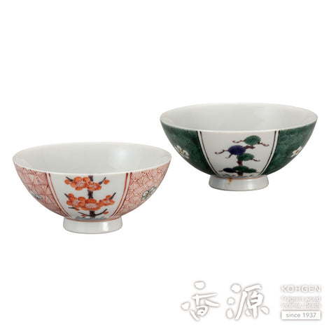 Kutani ware rice bowl