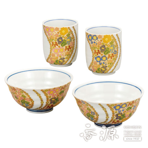 Kutani ware set