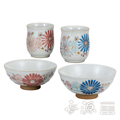 Kutani ware set