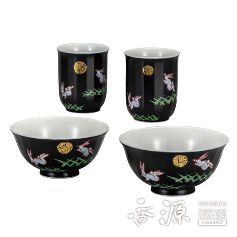 Kutani ware set