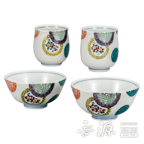Kutani ware set