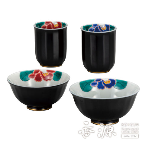 Kutani ware set