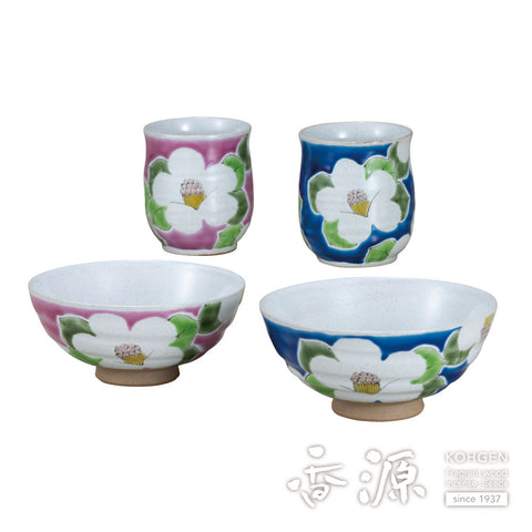 Kutani ware set