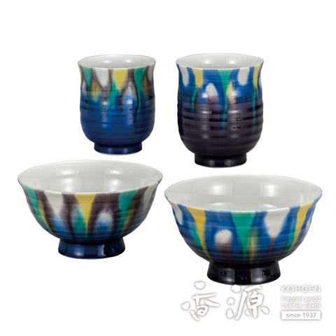 Kutani ware set