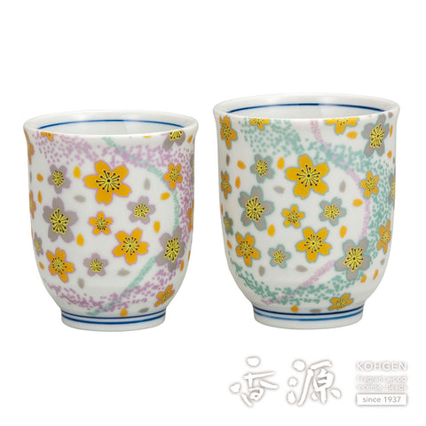 Kutani ware teacup