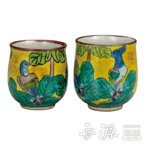 Kutani ware teacup
