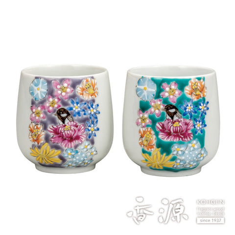 Kutani ware teacup