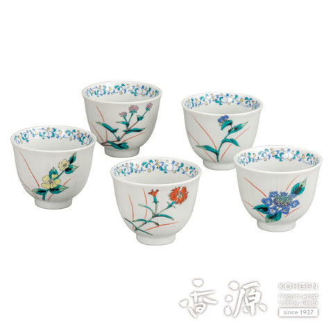 Kutani ware Kumide complete set