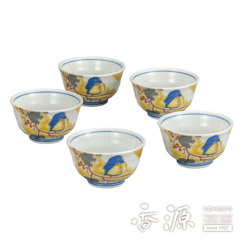 Kutani ware Kumide complete set