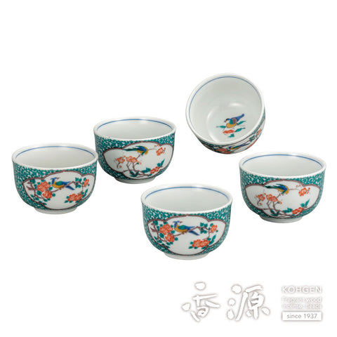Kutani ware Kumide complete set