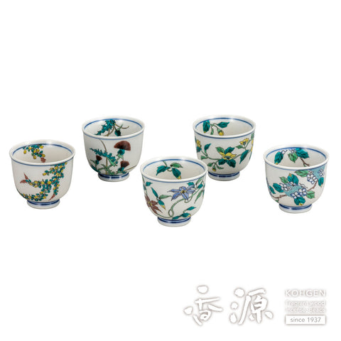 Kutani ware Kumide complete set