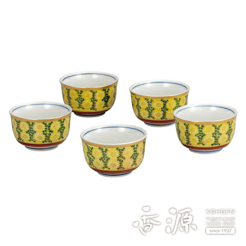 Kutani ware Kumide complete set