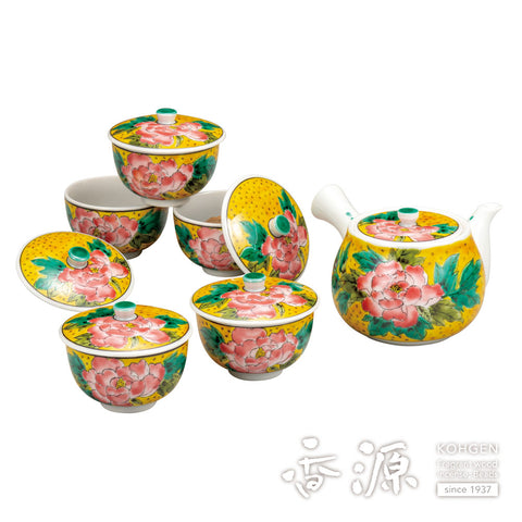 Kutani ware tea set with lid