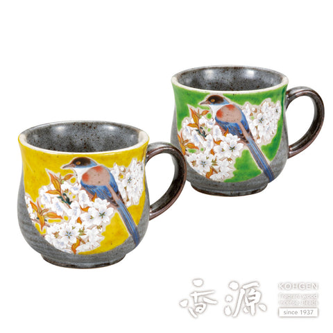Kutani ware pair mug
