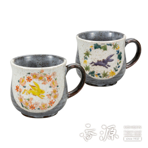 Kutani ware pair mug
