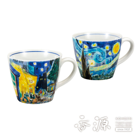Kutani ware pair mug