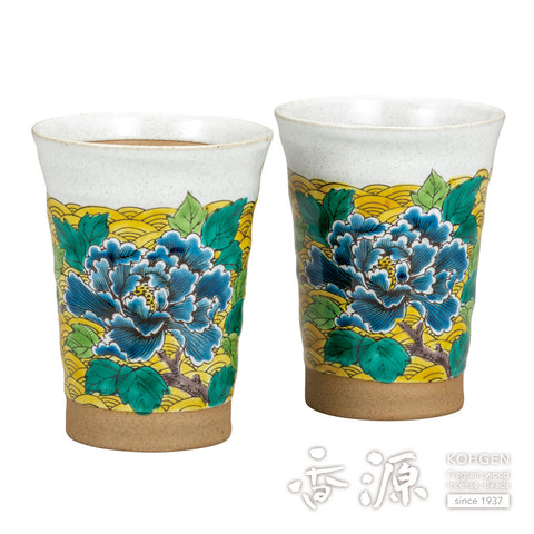 Kutani ware pair free cup