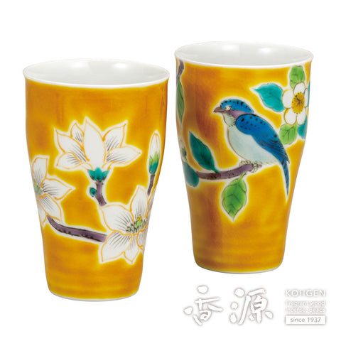 Kutani ware pair free cup