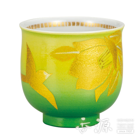 Kutani ware sake cup