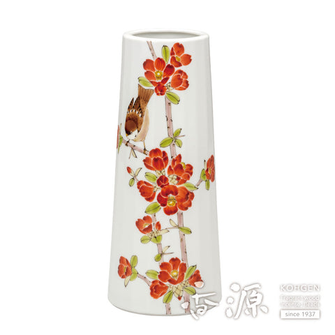 Kutani ware vase