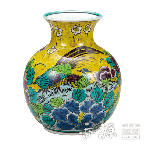 Kutani ware vase