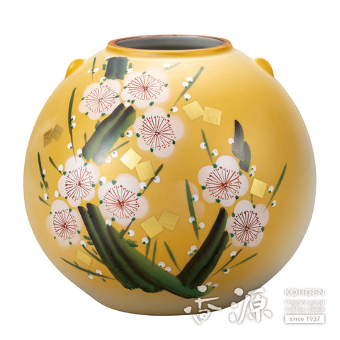Kutani ware vase