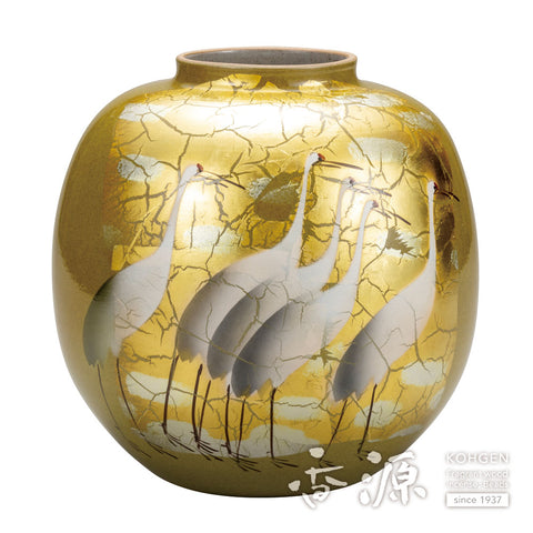 Kutani ware vase