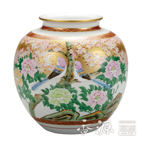 Kutani ware vase