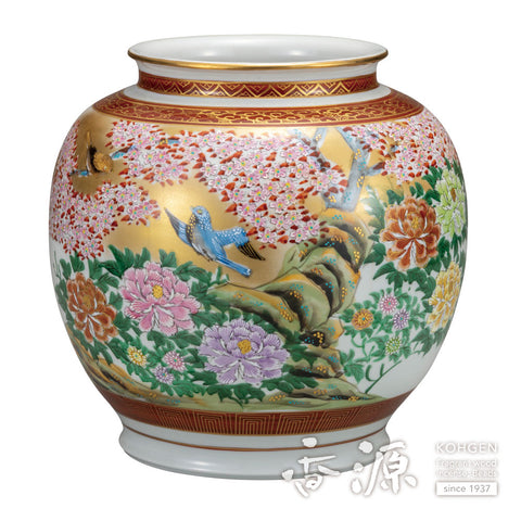 Kutani ware vase