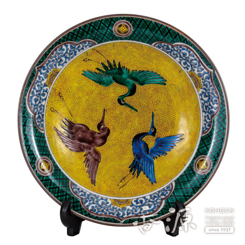 Kutani ware decorative plate