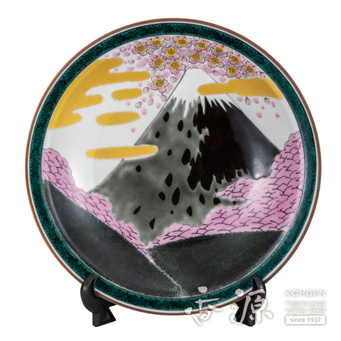 Kutani ware decorative plate