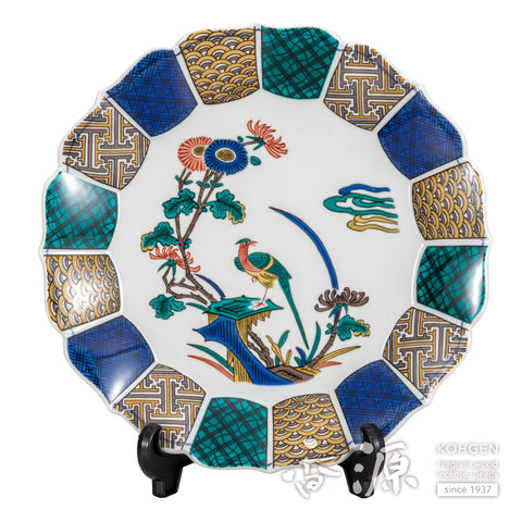Kutani ware decorative plate