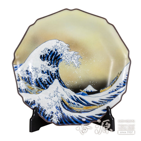 Kutani ware decorative plate