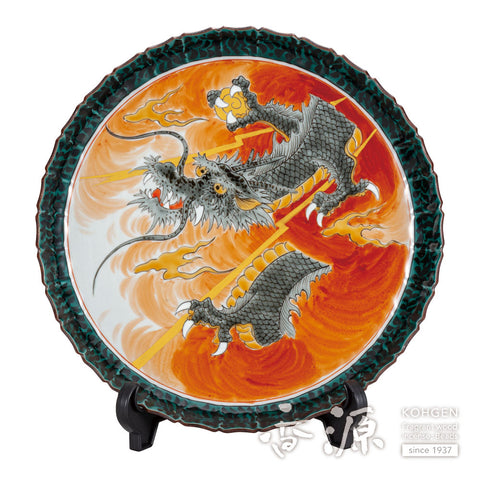 Kutani ware decorative plate