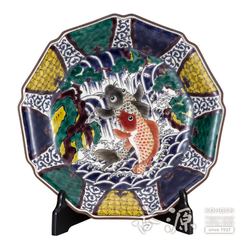 Kutani ware decorative plate
