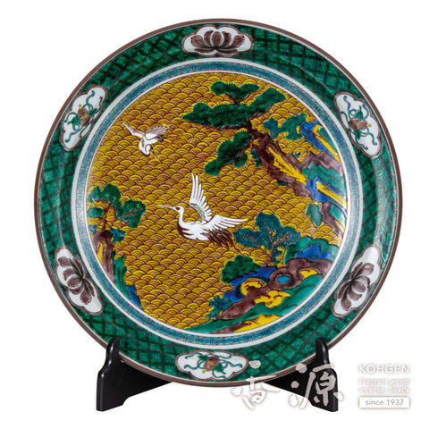 Kutani ware decorative plate