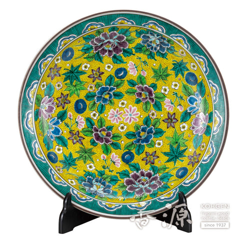 Kutani ware decorative plate