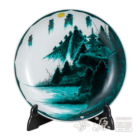 Kutani ware decorative plate