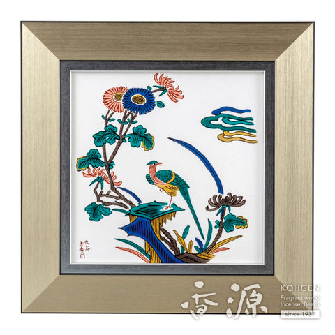 Kutani ware pottery frame