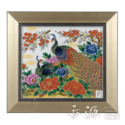 Kutani ware pottery frame