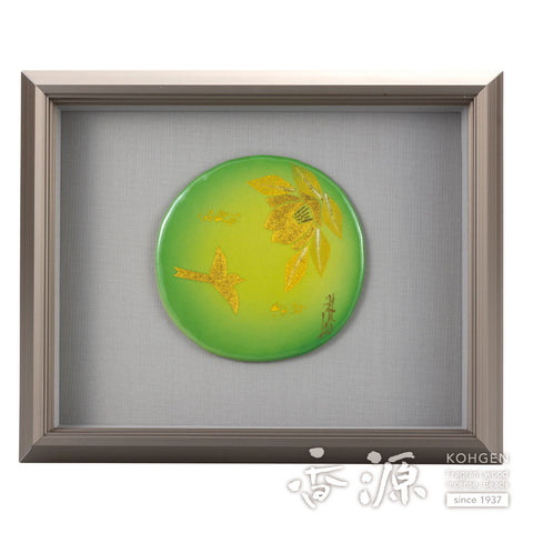 Kutani ware pottery frame