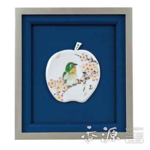 Kutani ware pottery frame