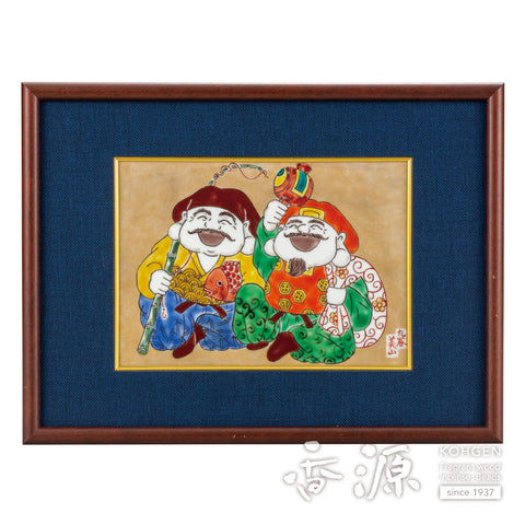 Kutani ware pottery frame