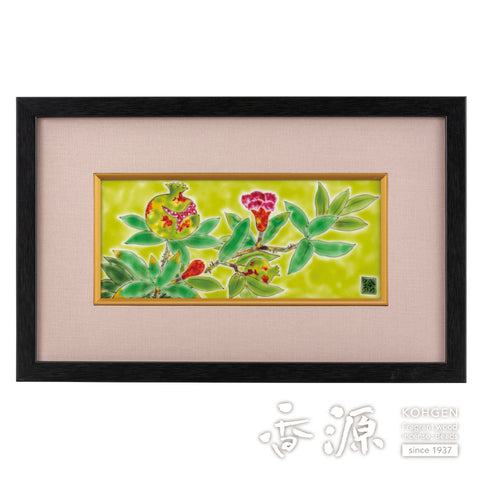 Kutani ware pottery frame