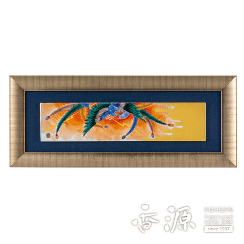 Kutani ware pottery frame
