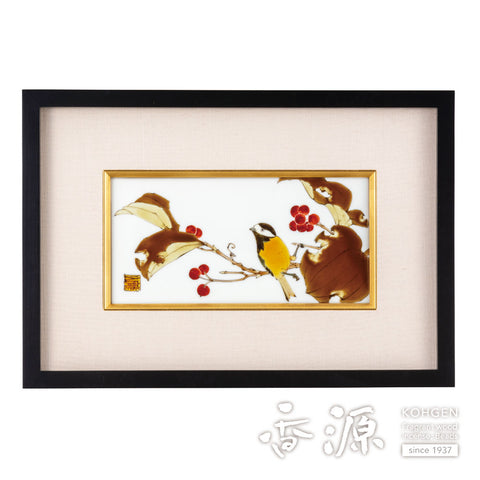 Kutani ware pottery frame