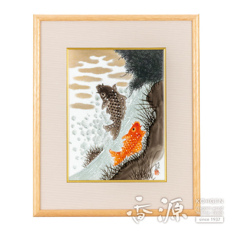 Kutani ware pottery frame