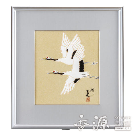 Kutani ware pottery frame